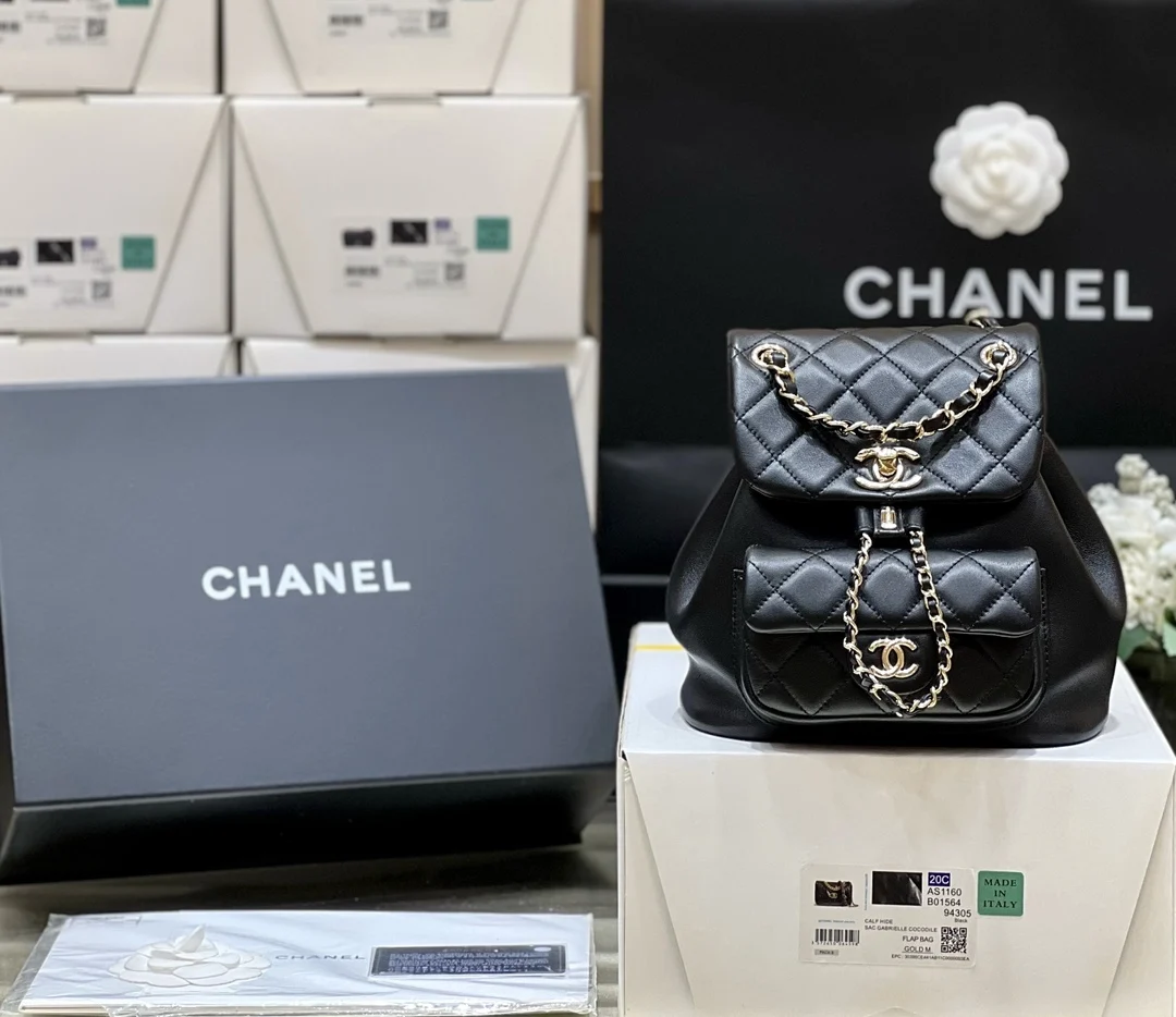 Chanel 2908 Lambskin Double Backpack