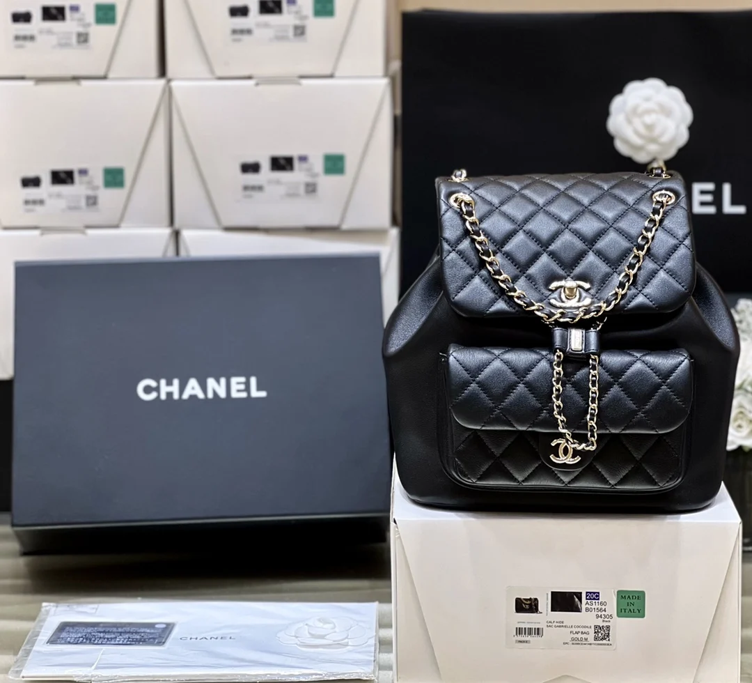 Chanel 3618 Cowhide Large Double Backpack
