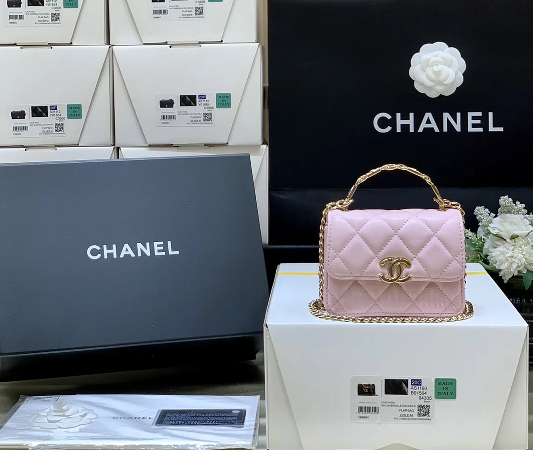 Chanel AP2758 Enamel Handle Small Crossbody Bag Women s Shoulder Bag Chanel AP2758 Enamel Handle Small Crossbody Bag Women s Shoulder Bag