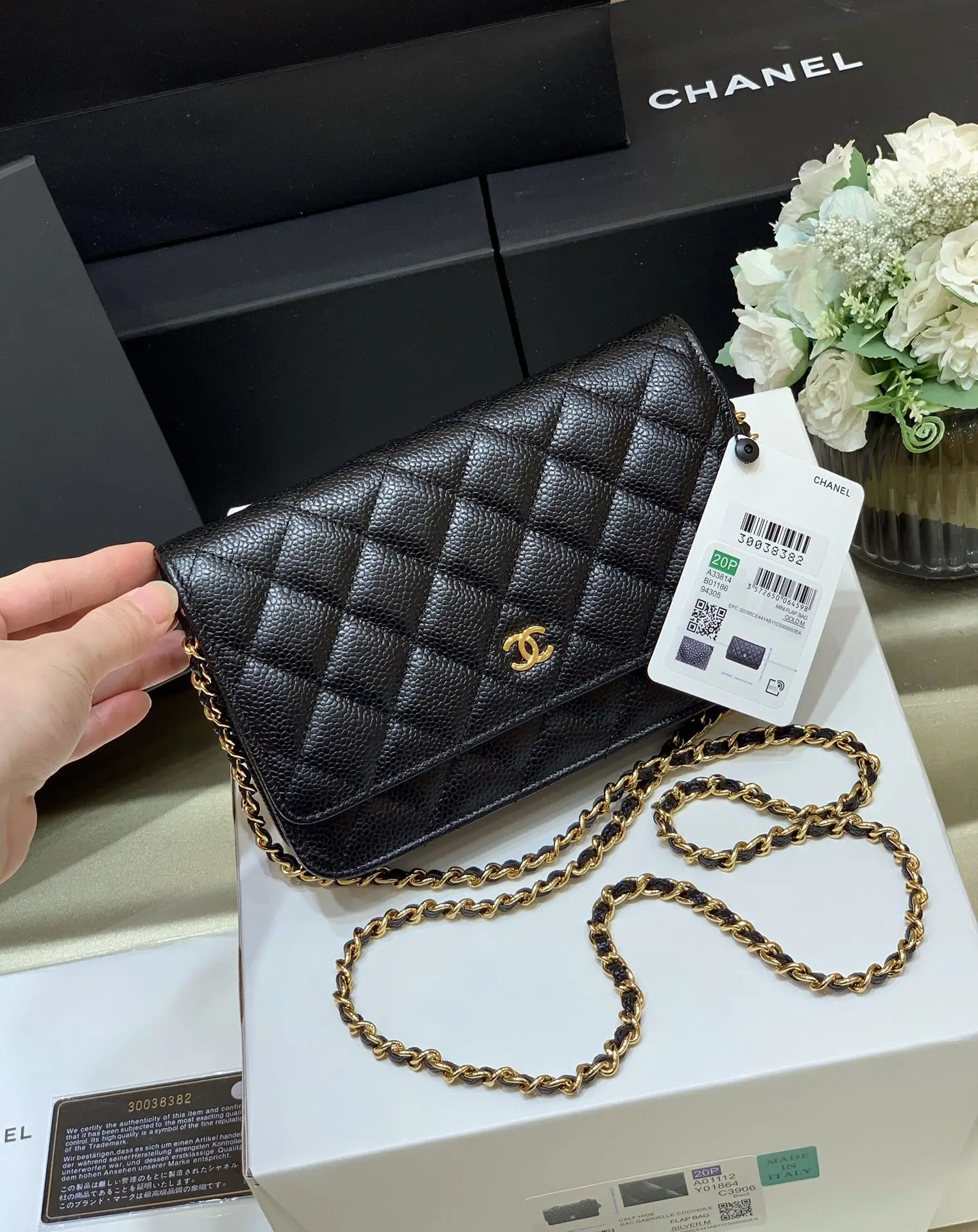 Chanel 33814 Magnetic Buckle Flap Bag Women s Crossbody Bag Chanel 33814 Magnetic Buckle Flap Bag Women s Crossbody Bag
