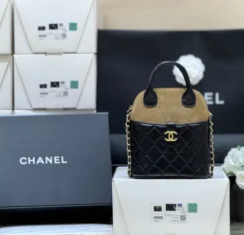 AP47420 Suede Color-Block Shell Bag Women s Crossbody Bag Replica Chanel womens bags