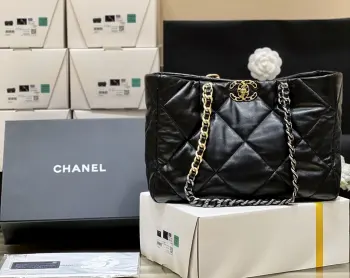AS3660 Horizontal Shopping Bag Women s Shoulder Bag Replica Chanel womens bags