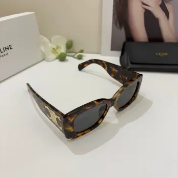 Arc de Triomphe Square Frame Large Leg Sunglasses Replica Celine Sunglasses