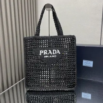 1BG393 Coconut Fiber Tote Bag Women s Shoulder Bag Replica Prada womens bags