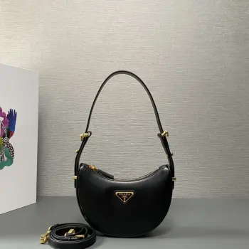 1BC199 Shoulder Strap Handbag Women s Crossbody Bag Replica Prada womens bags