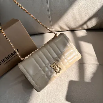 5111 Latest Stylish Rona Bag Women s Crossbody Bag Replica Burberry womens bags