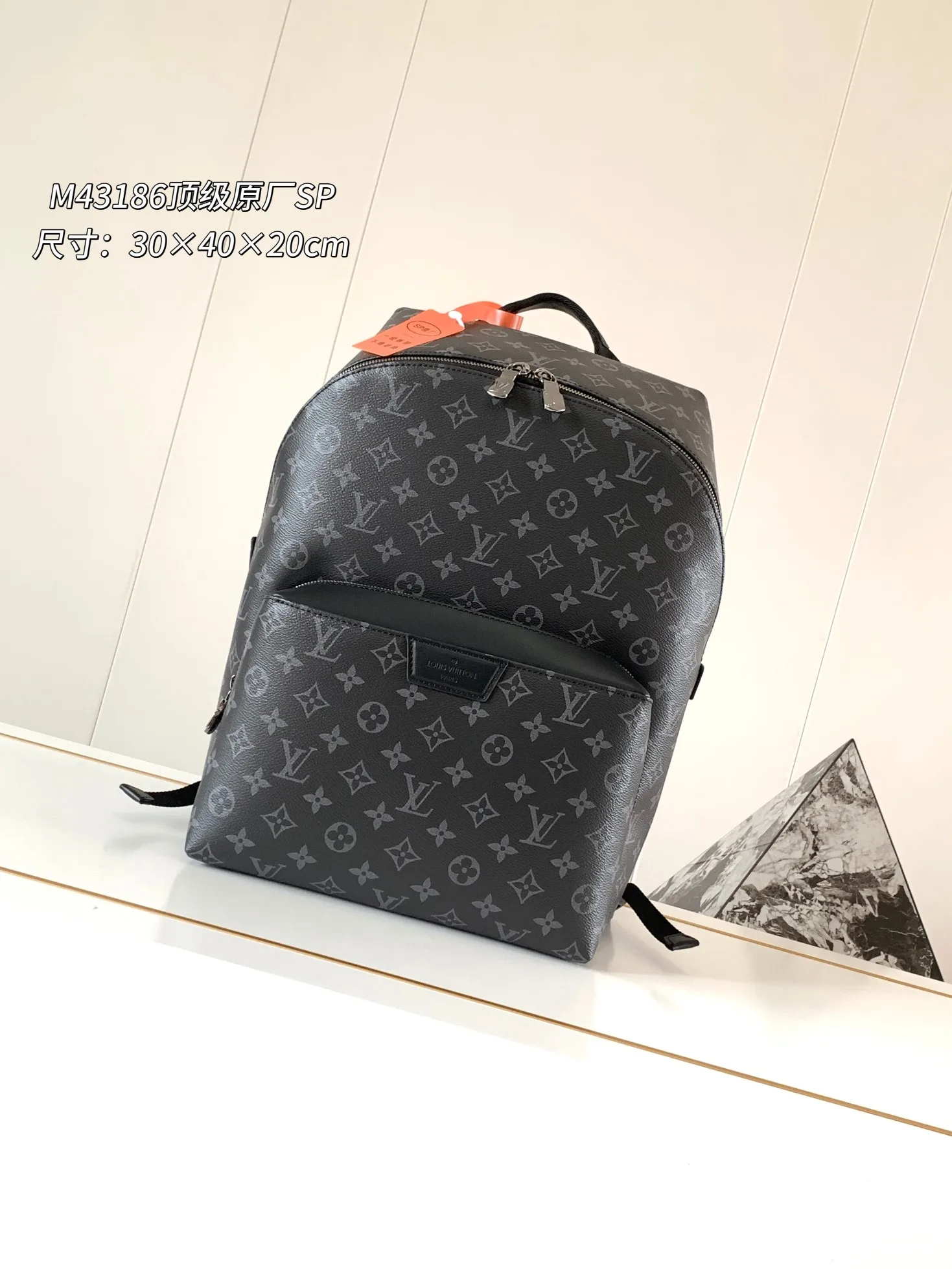 Louis Vuitton M43186 Apollo Backpack Louis Vuitton M43186 Apollo Backpack