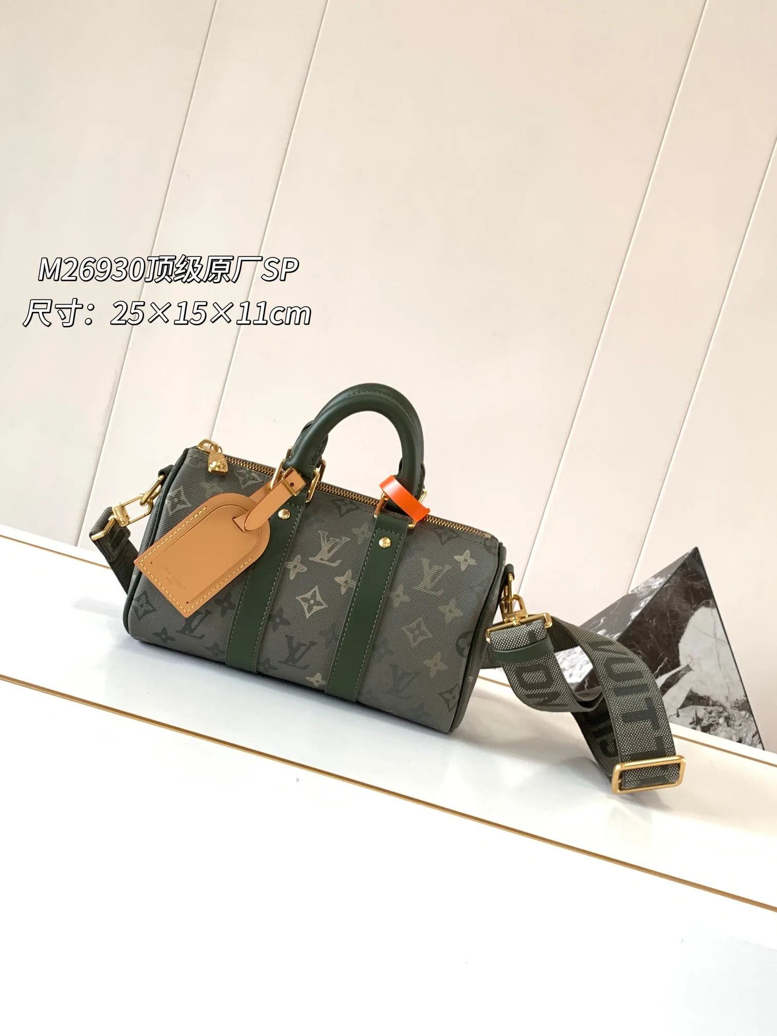 Louis Vuitton M26930 Keepall Bandouliere 25 Handbag Men s Crossbody Bag Louis Vuitton M26930 Keepall Bandouliere 25 Handbag Men s Crossbody Bag