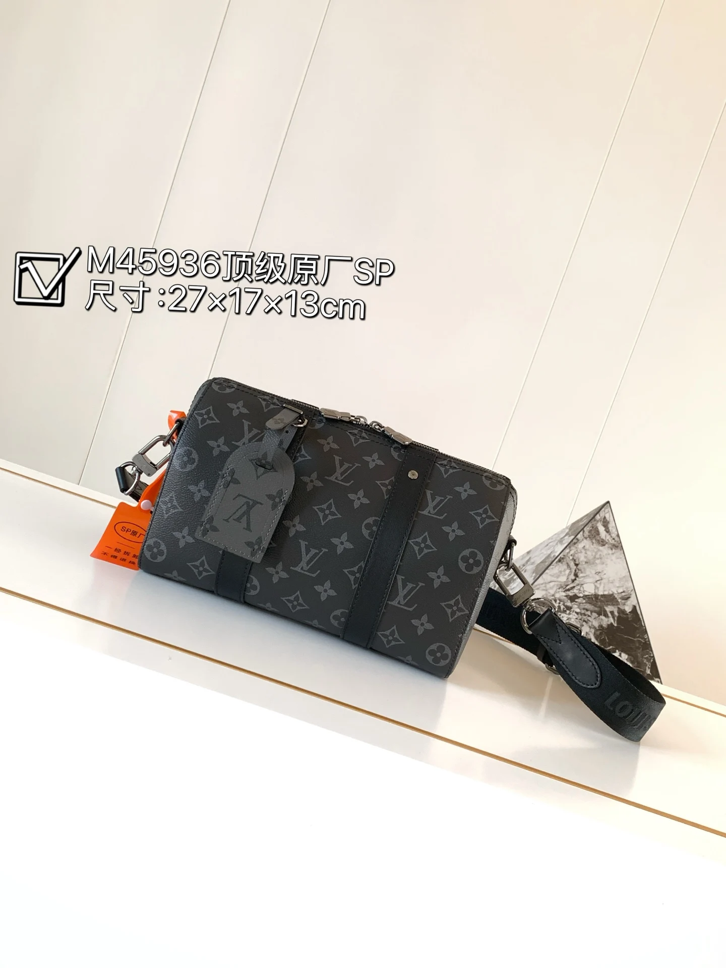 Louis Vuitton M45936 CITY KEEPALL handbag crossbody bag Louis Vuitton M45936 CITY KEEPALL handbag crossbody bag