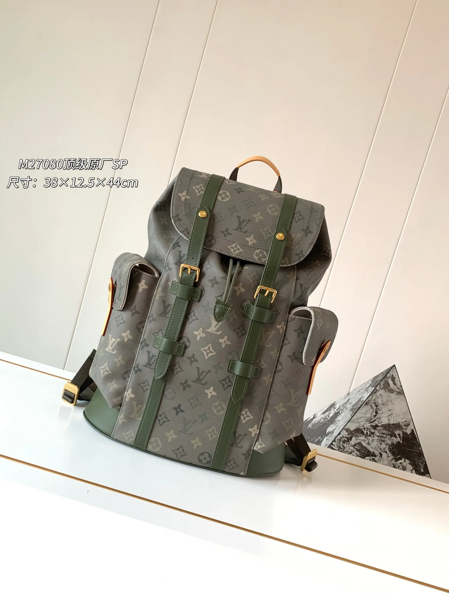 Louis Vuitton M27080 Christopher MM Backpack Louis Vuitton M27080 Christopher MM Backpack