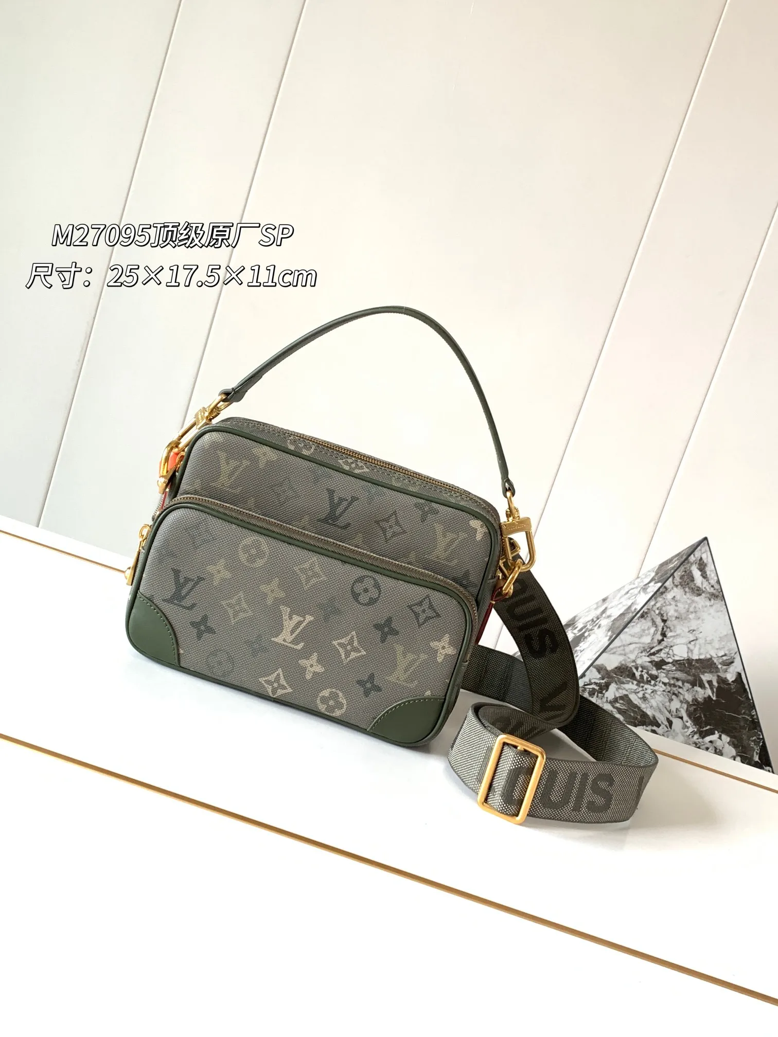 Louis Vuitton M27095 Nil Handheld Crossbody Bag Louis Vuitton M27095 Nil Handheld Crossbody Bag