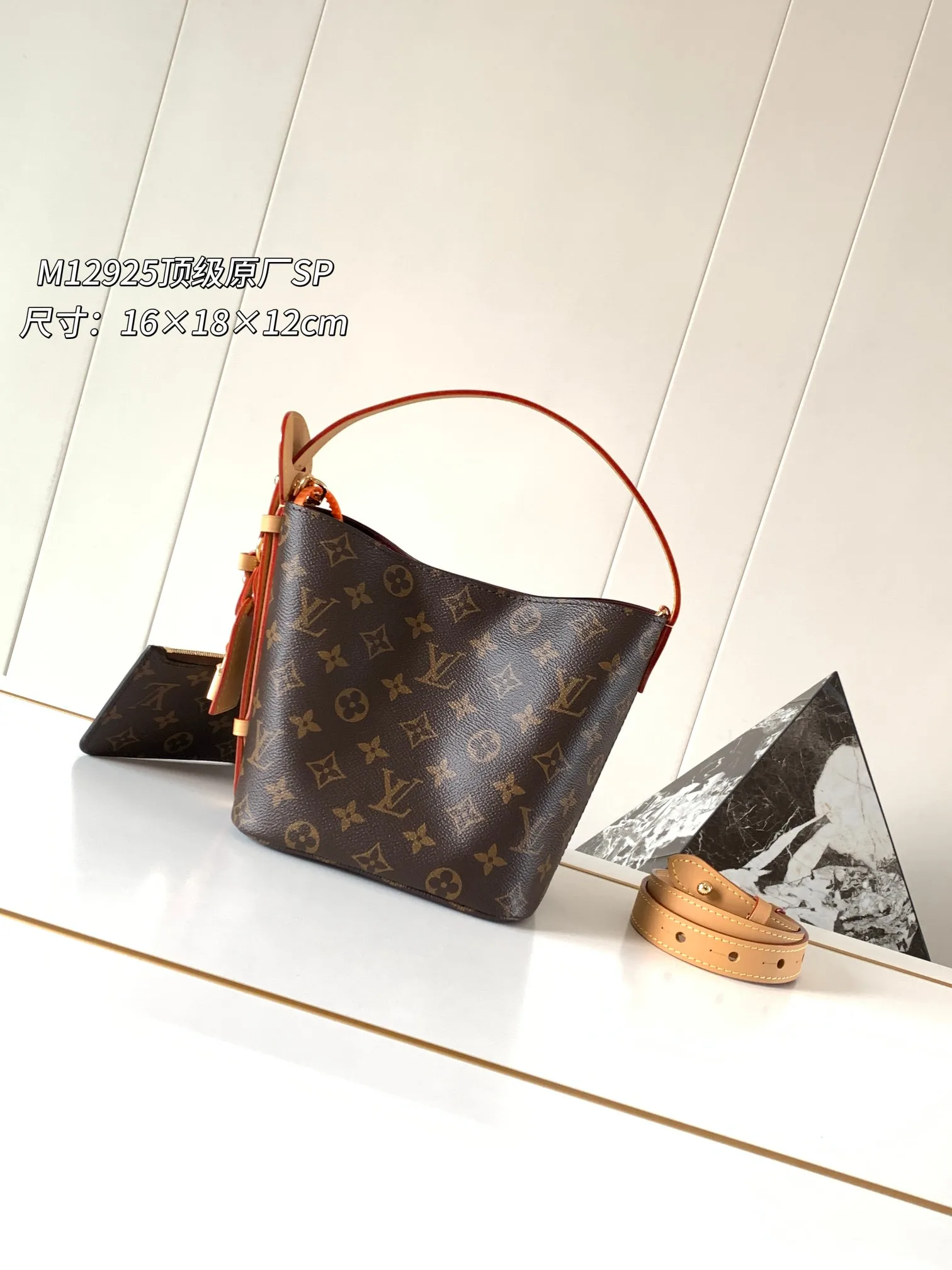 Louis Vuitton M12925 All In BB Handbag Women s Tote Bag
