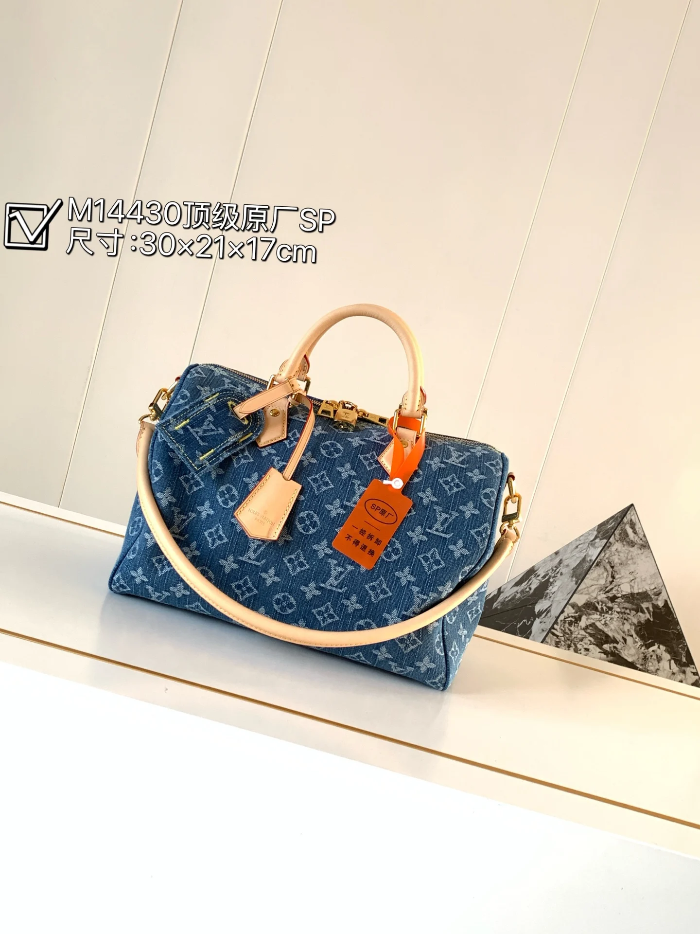 Louis Vuitton M14430 Speedy Soft 30 Handbag Tote Crossbody Bag Louis Vuitton M14430 Speedy Soft 30 Handbag Tote Crossbody Bag
