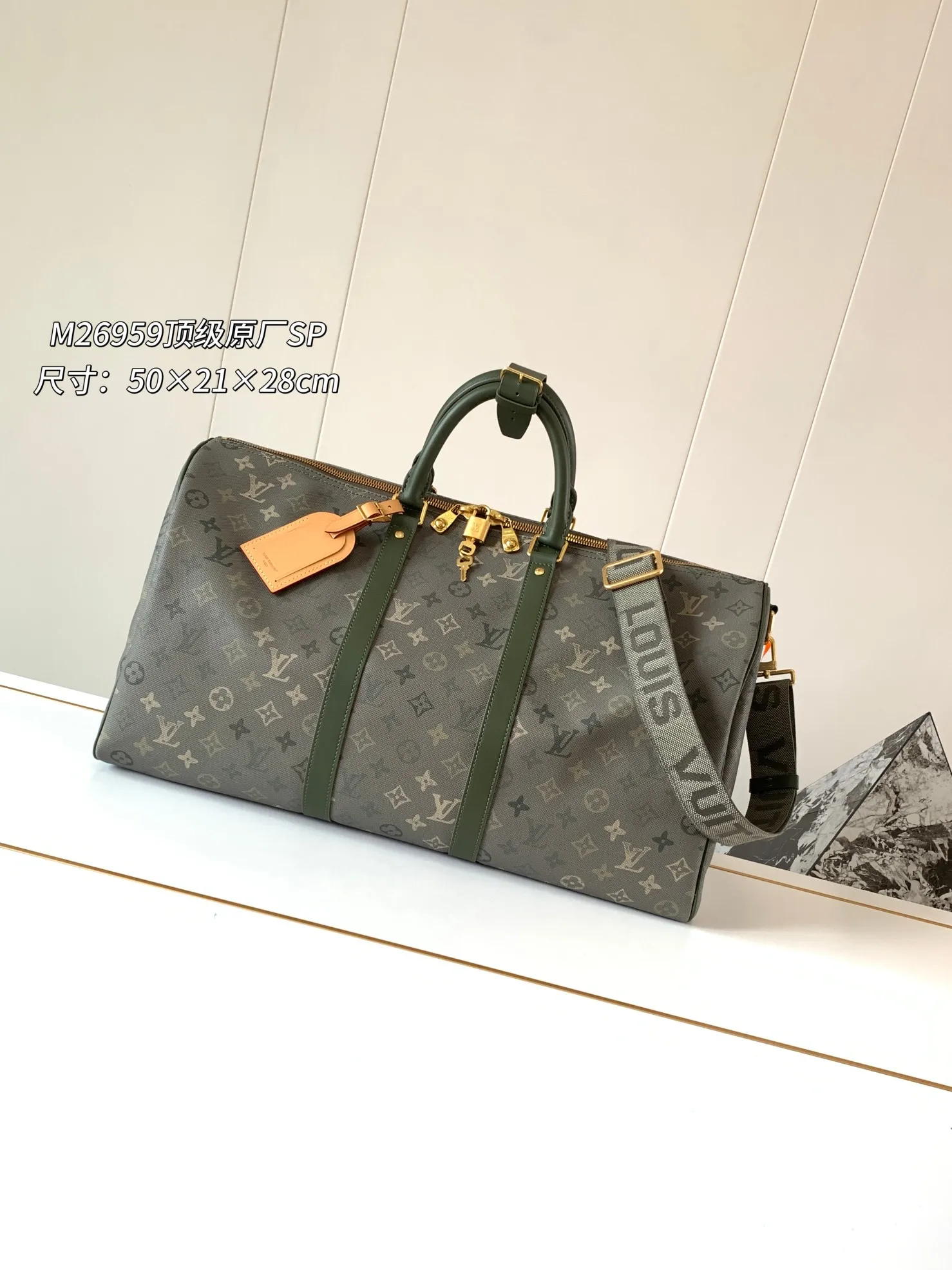 Louis Vuitton M26959 LU KEEPALL 50CM Travel Bag Louis Vuitton M26959 LU KEEPALL 50CM Travel Bag