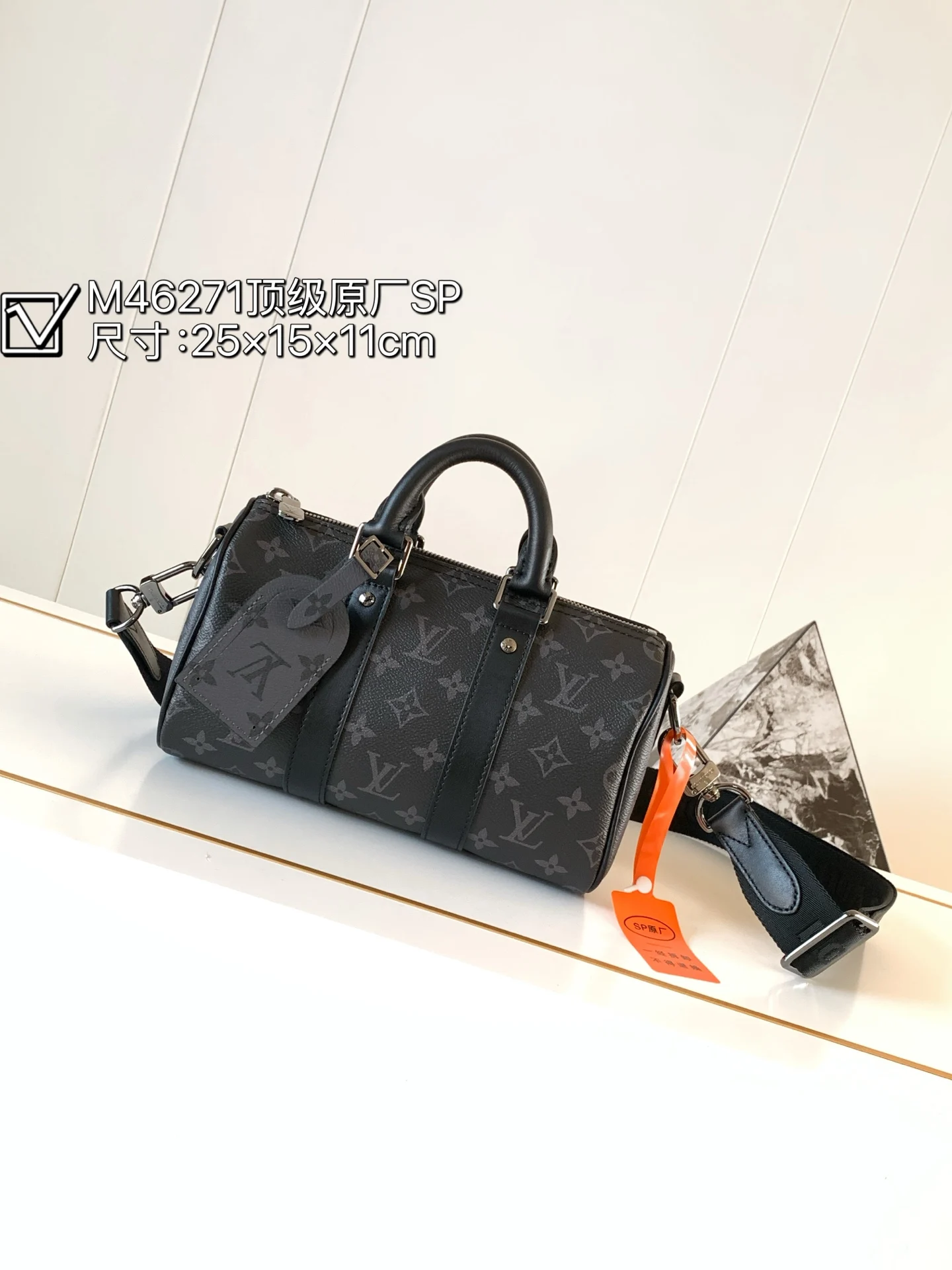Louis Vuitton M46271 Keepall 25 handbag tote crossbody bag Louis Vuitton M46271 Keepall 25 handbag tote crossbody bag