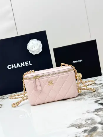 AP2303 Full Steel Golden Chain Box Bag Women s Crossbody Bag Replica Chanel womens bags