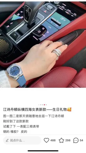Zongheng Sihai Series Imported Quartz Movement Watch Women s Quartz Watch Replica Vacheron Constantin Ladies Watches