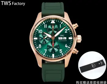 IW388108 Pilot s Series Watch Men s Multifunction Mechanical Watch Replica IWC Mens Watches