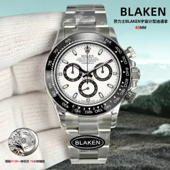 Cosmic Chronograph Multifunction Watch Men s Mechanical Watch Replica ROLEX Mens Watches