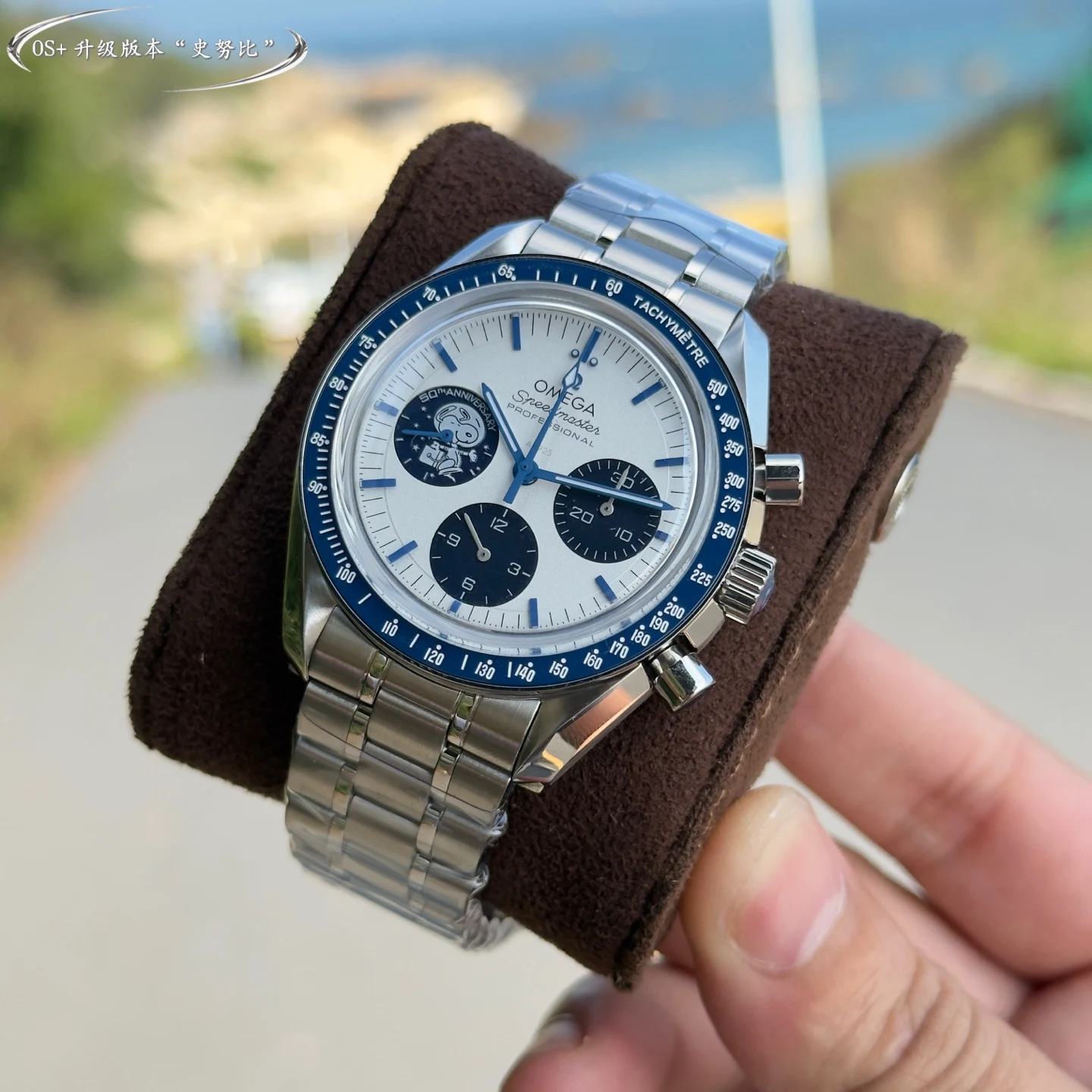 OMEGA 83226999 Super Master Series Watch Men s Mechanical Watch