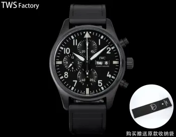 IW388108 Pilot s Watch Men s Multifunction Mechanical Watch Replica IWC Mens Watches