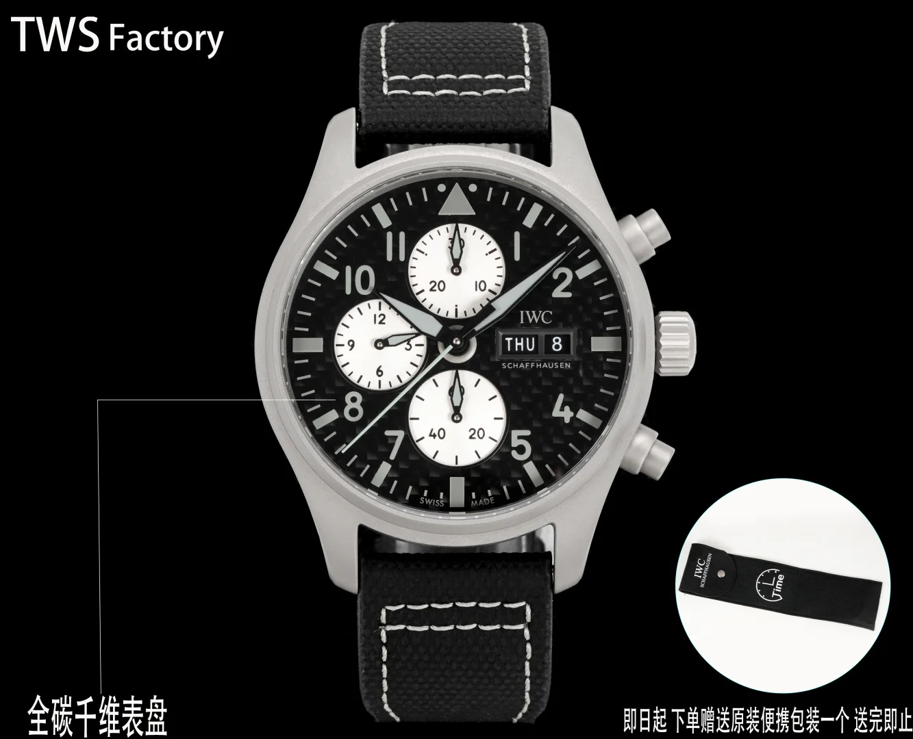 IWC 69385 movement Pilot Series N9 watch Men s multifunctional mechanical watch