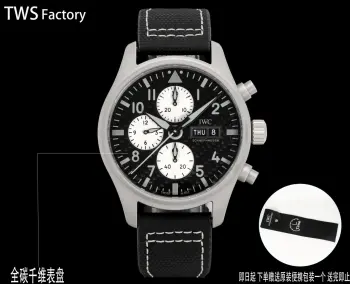 69385 movement Pilot Series N9 watch Men s multifunctional mechanical watch Replica IWC Mens Watches