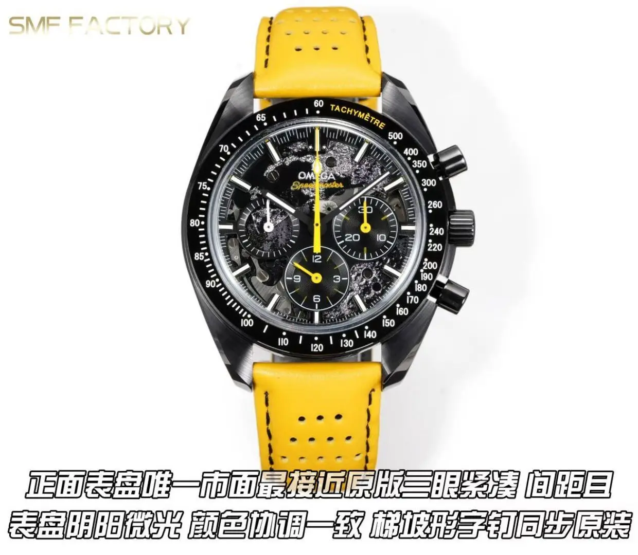 OMEGA 1865 Chain Movement Speedmaster Series Men s Multifunction Mechanical Watch OMEGA 1865 Chain Movement Speedmaster Series Men s Multifunction Mechanical Watch