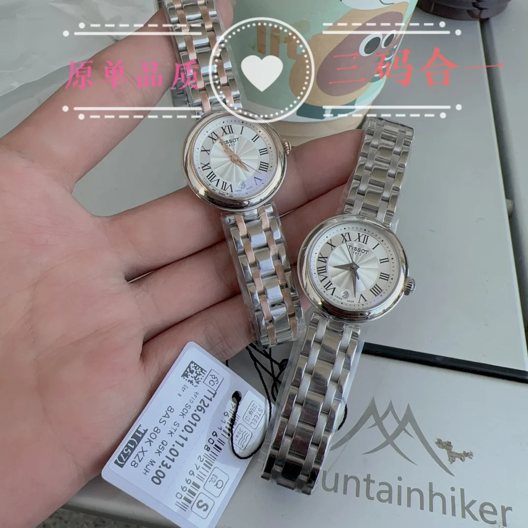 TISSOT Jia Li Series T126.010 Imported Quartz Women s Watch Women s Quartz Wristwatch TISSOT Jia Li Series T126.010 Imported Quartz Women s Watch Women s Quartz Wristwatch