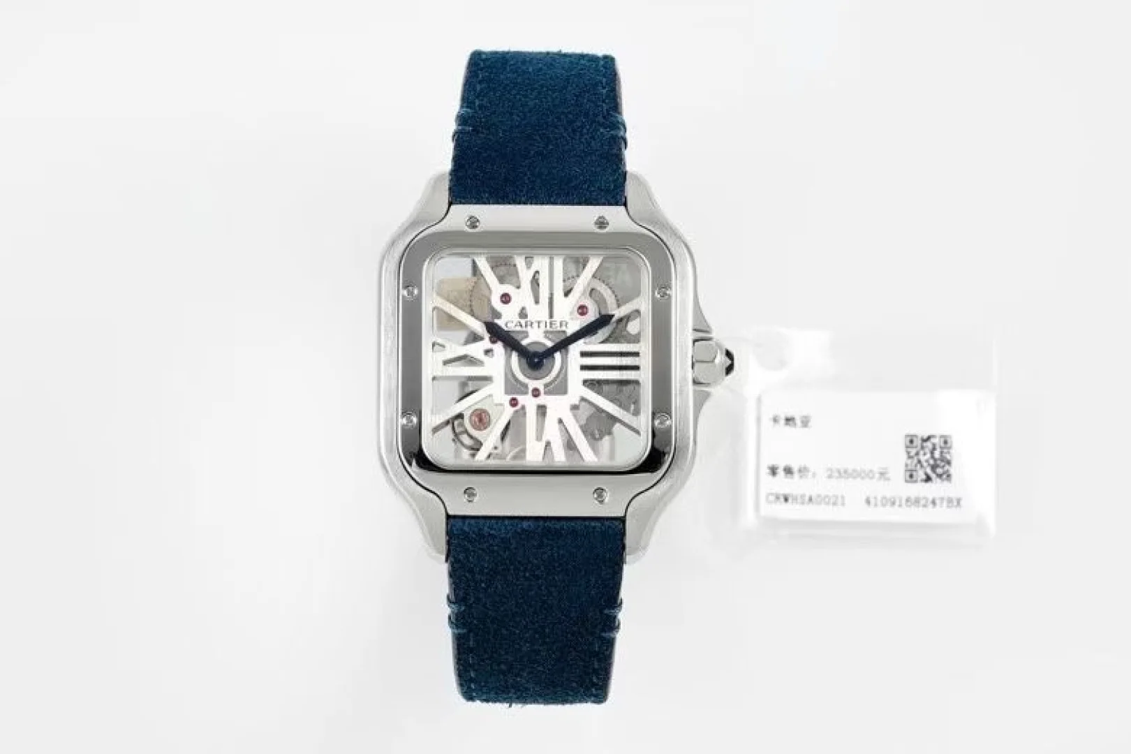 Cartier Santos series watch men s mechanical watch