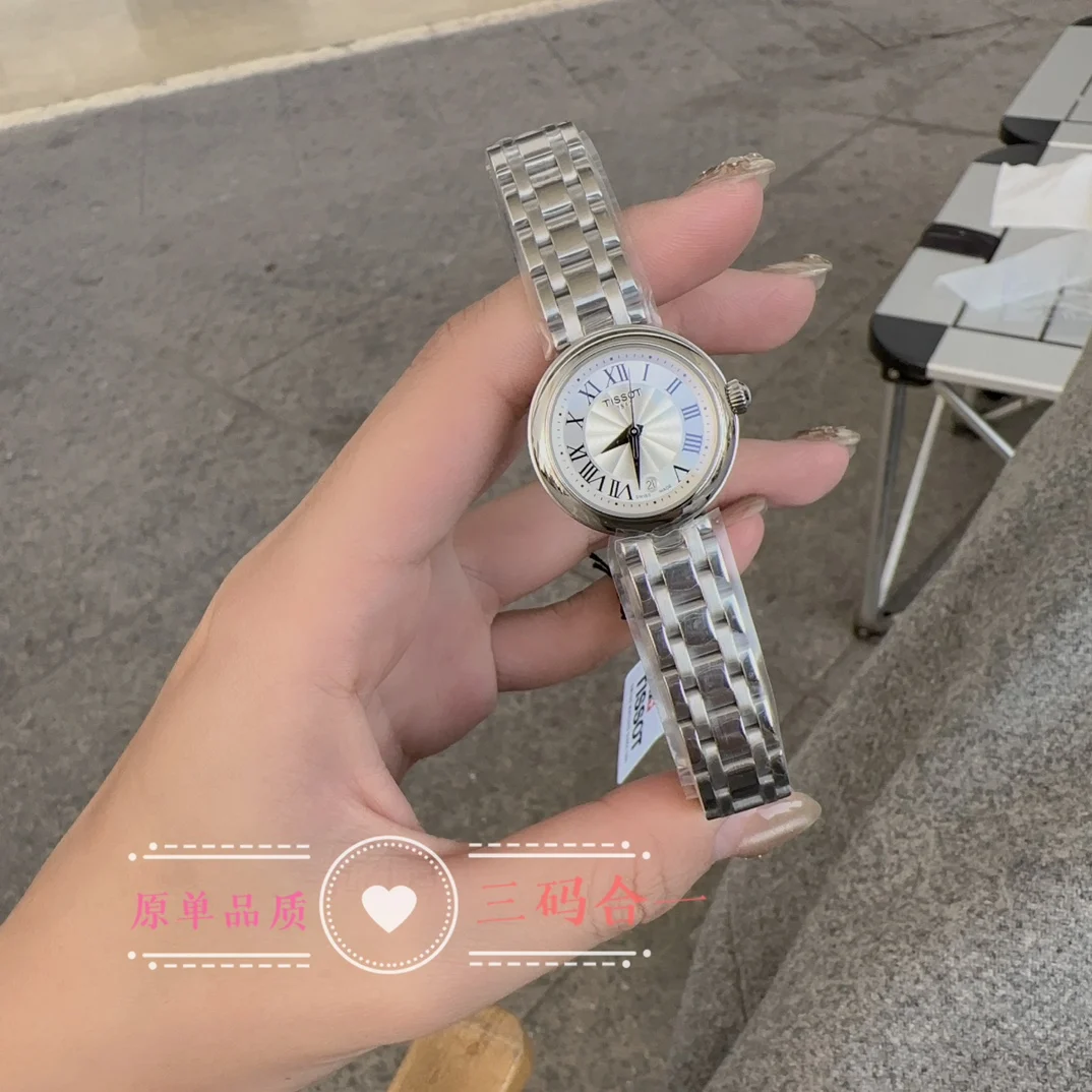 TISSOT Jia Li Series T126.010 Imported Quartz Women s Watch Women s Quartz Wristwatch TISSOT Jia Li Series T126.010 Imported Quartz Women s Watch Women s Quartz Wristwatch