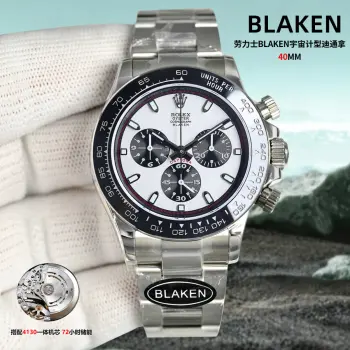 Cosmic Chronograph Multifunction Men s Mechanical Watch Replica ROLEX Mens Watches