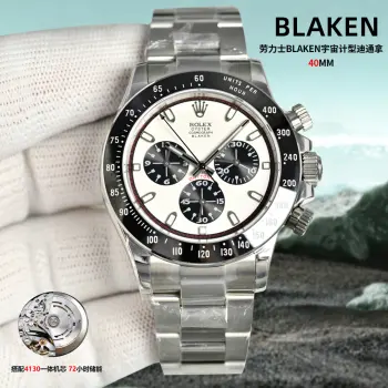 Cosmic Chronograph Multifunction Watch Men s Mechanical Watch Replica ROLEX Mens Watches