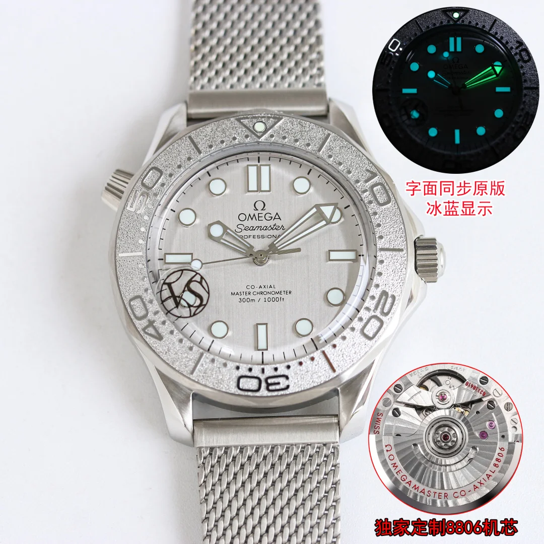 OMEGA 8806 Dual-T Movement New Seamaster 300m No-Date Model Men s Mechanical Watch OMEGA 8806 Dual-T Movement New Seamaster 300m No-Date Model Men s Mechanical Watch