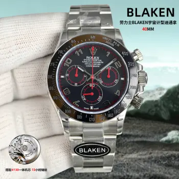 Cosmic Chronograph Multifunction Men s Mechanical Watch Replica ROLEX Mens Watches