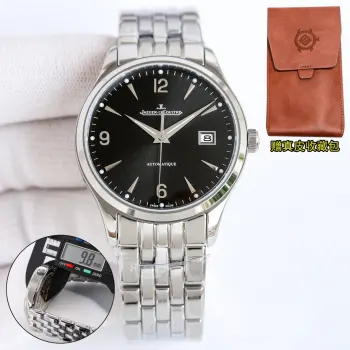Master Calendar Series All-in-One Machine 899 Model Movement Men s Mechanical Watch Replica Jaeger LeCoultre Mens Watches
