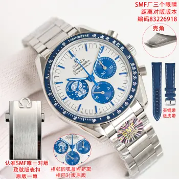 3861 movement Snoopy genuine spaceship watch men s mechanical watch Replica OMEGA Mens Watches