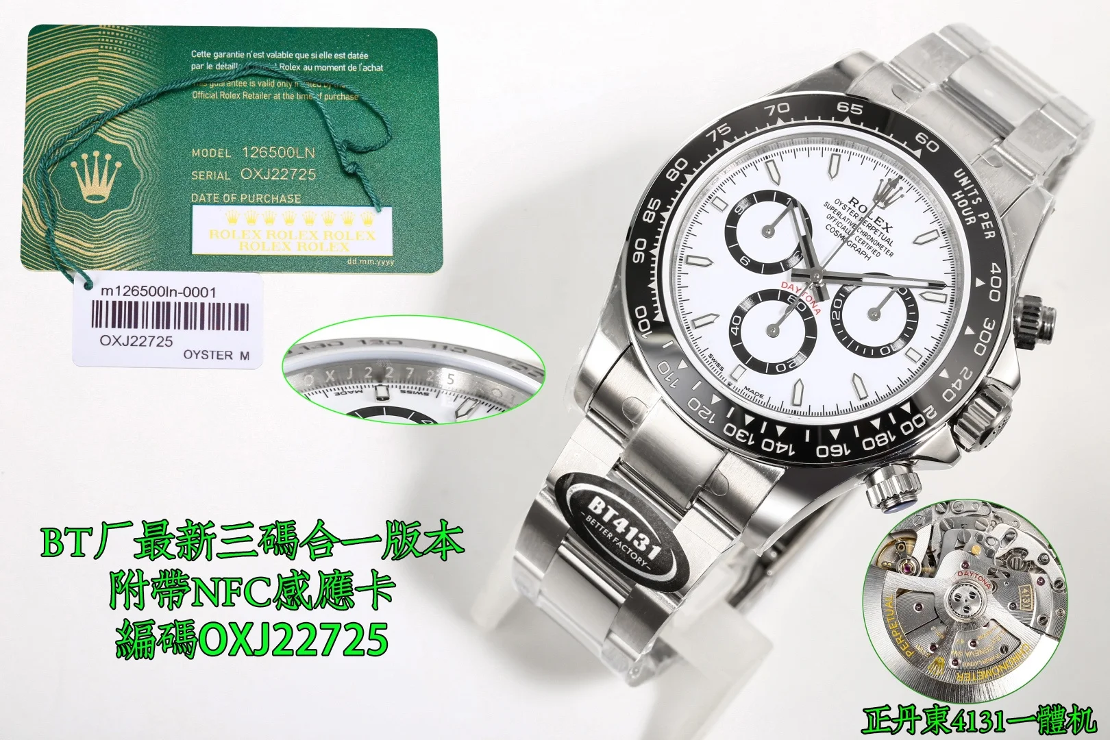 ROLEX OXJ22725 ROLEX Daytona Genuine 4131 Integrated Machine Watch Men s Mechanical Watch ROLEX OXJ22725 ROLEX Daytona Genuine 4131 Integrated Machine Watch Men s Mechanical Watch