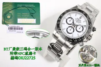OXJ22725 ROLEX Daytona Genuine 4131 Integrated Machine Watch Men s Mechanical Watch Replica ROLEX Mens Watches