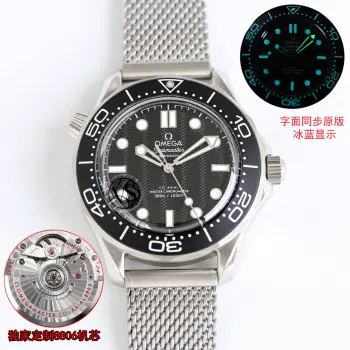 8806 Dual-T Movement New Seamaster 300m No-Date Model Men s Mechanical Watch Replica OMEGA Mens Watches