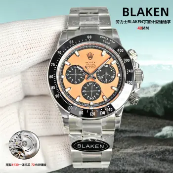 Cosmic Chronograph Multifunction Men s Mechanical Watch Replica ROLEX Mens Watches