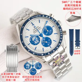 3861 movement Snoopy genuine spaceship watch men s mechanical watch Replica OMEGA Mens Watches