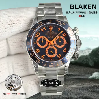Cosmic Chronograph Multifunction Men s Mechanical Watch Replica ROLEX Mens Watches