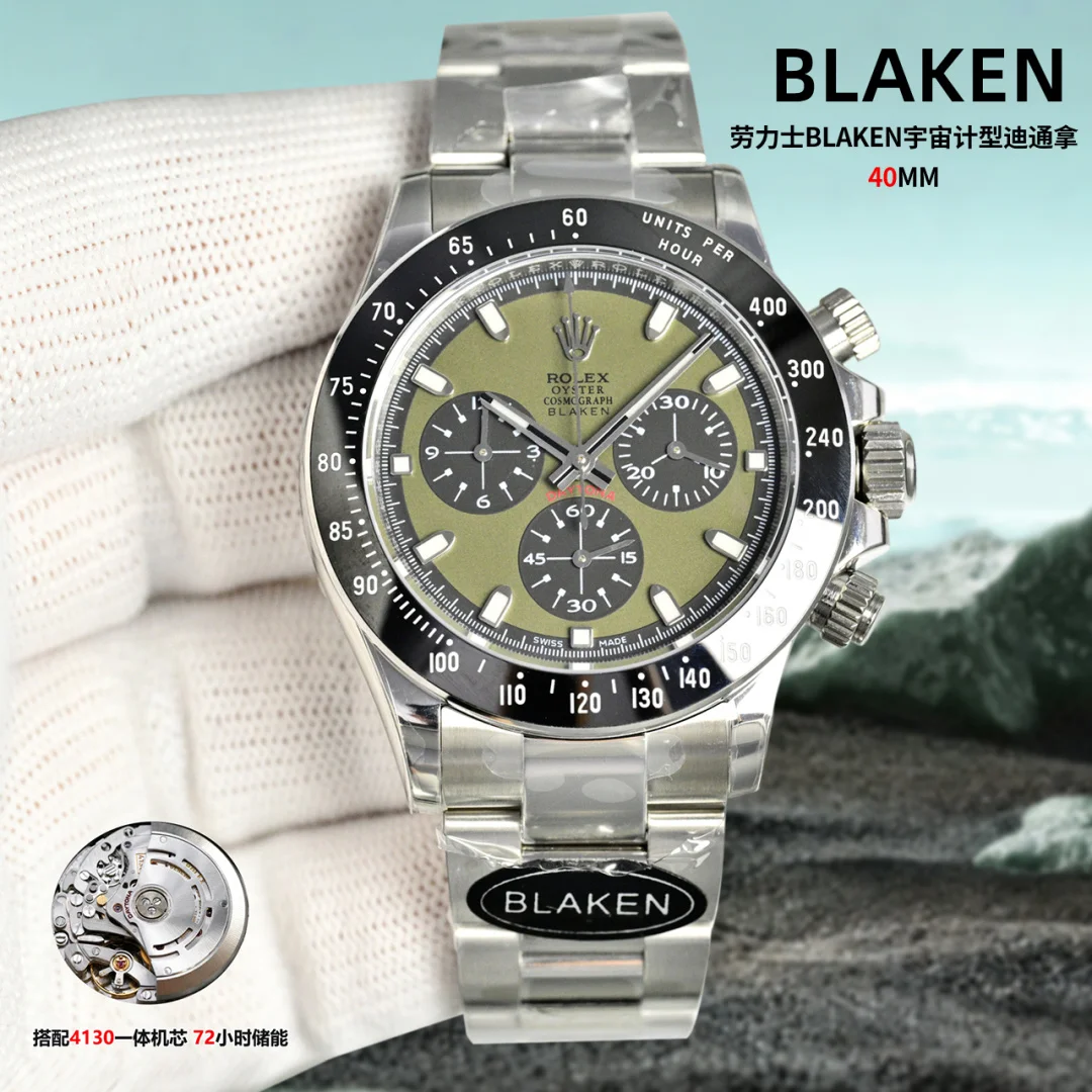 ROLEX Cosmic Chronograph Multifunction Men s Mechanical Watch