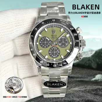 Cosmic Chronograph Multifunction Men s Mechanical Watch Replica ROLEX Mens Watches