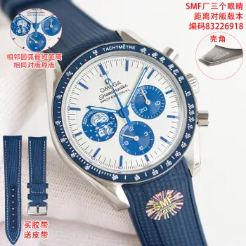 3861 movement Snoopy genuine spaceship watch men s mechanical watch Replica OMEGA Mens Watches