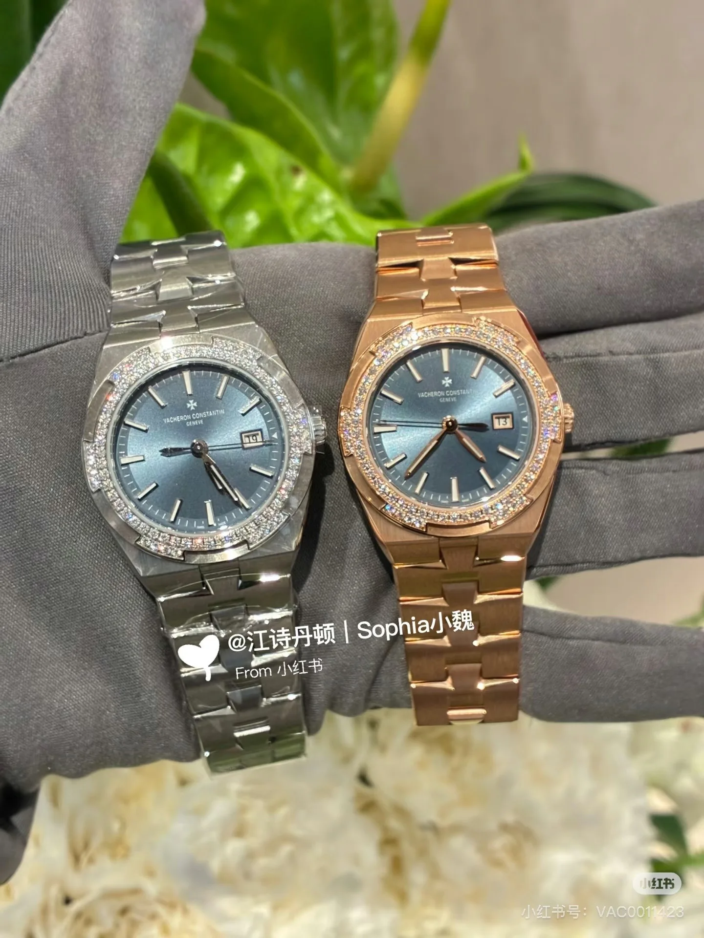 Vacheron Constantin Zongheng Sihai Series Imported Quartz Movement Watch Women s Quartz Watch