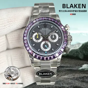 Cosmic Chronograph Multifunction Men s Mechanical Watch Replica ROLEX Mens Watches