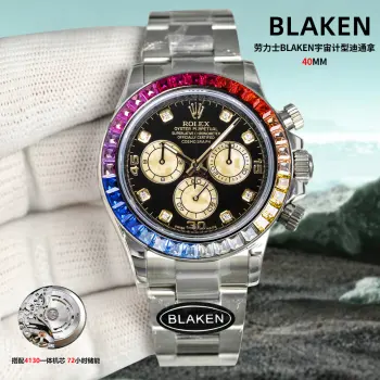 Cosmic Chronograph Multifunction Men s Mechanical Watch Replica ROLEX Mens Watches