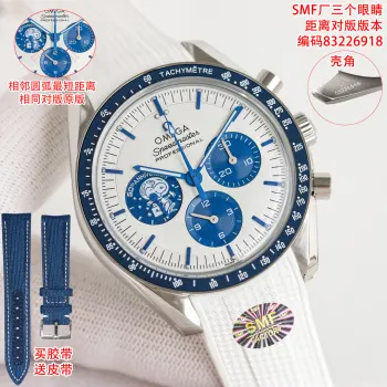 3861 movement Snoopy genuine spaceship watch men s mechanical watch Replica OMEGA Mens Watches